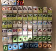 ポケカ　240枚　スタートデッキ100 バトルコレクション　ヒバニー