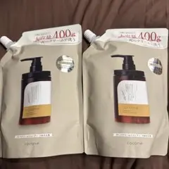 cocone クリームシャンプー 400g 2個セット 新品未使用‼️即購入可‼️のサムネイル