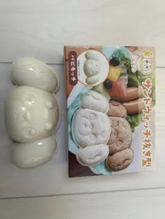 Item thumbnail for item 4ba1f913-01c3-453f-8d8d-37f239a96e58