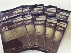 機動戦士ガンダム アーセナルベース プロモーションカードパック 10枚