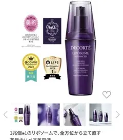 Item thumbnail for item 1170bf67-6e87-49c9-840e-2f295db5efa7