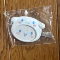 シナモン　ヘアクリップ