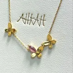 AHKAH パサージュドパピヨンネックレスのサムネイル