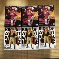 ルフィ エドワード・ニューゲート シャーロットリンリン シャンクス
