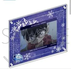 名探偵コナン 隻眼の残像 メモリアルフォトスタンド付きブロマイドセット