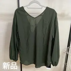 Item thumbnail for item c0d42505-62cc-4621-b65b-083c70cdd4b4