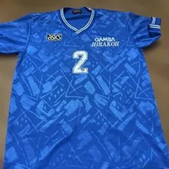 asics GAMBA HIRAKOH ゲームシャツ 2番のサムネイル