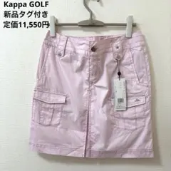 新品タグ付き カッパ GOLF 台形カーゴスカート ピンク11号 L kappa