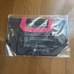 三越 オリジナル　メッシュバッグのサムネイル
