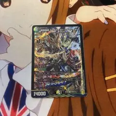 夏の煌めき様 リクエスト 2点 まとめ商品