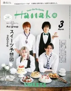 Item thumbnail for item 5a25a49a-00b7-4bb0-846a-f17fe3933c15