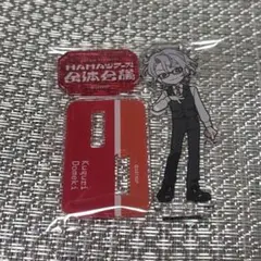 18TRIP エイトリ 百目鬼潜 アクスタ缶バッジトレカセット - メルカリ