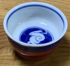 2026年最新】深川製磁 うさぎの人気アイテム - メルカリ