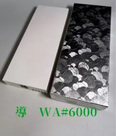 Item thumbnail for item b462cc5e-285e-4a65-965b-9325211672f9