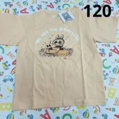 ラブブ ユニクロ トップス