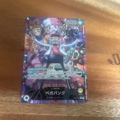 ベガパンク リーダー パラレル 金文字 - メルカリ