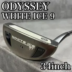 2026年最新】オデッセイ パター ホワイト アイス の人気アイテム