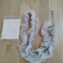 フリル付きチュールストラップ グレー