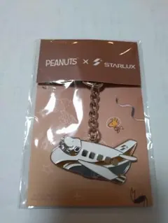 2026年最新】starluxの人気アイテム - メルカリ