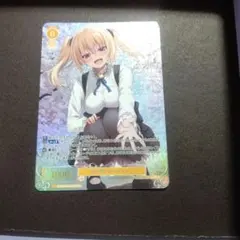 2026年最新】ヴァイスシュヴァルツロゼの人気アイテム - メルカリ