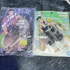 鬼滅の刃 〜後夜祭〜辰年＋ナムコ限定 アクスタ 悲鳴嶼行冥 2種Set 周年