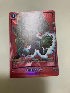 フュージョンワールド 神の領域 パラレル リミテッドパック - メルカリ