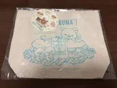 リラックマ　ミニトートバッグ