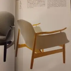 キタニ ファニチャーコレクション
