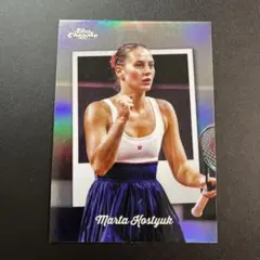 Item thumbnail for item 854f5351-2734-482a-97b4-9617159b1986