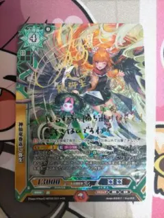 2025年最新】ラクエンロ サインの人気アイテム - メルカリ