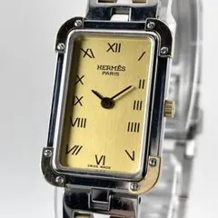 Item thumbnail for item 0a503ee7-6d00-4d56-88ab-06647bf5a94e