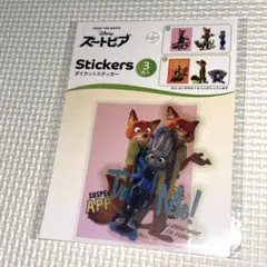 Item thumbnail for item 51f6d77c-7cde-4e65-9743-1d209e06881b