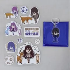 ブルーロック 蟻生十兵衛
