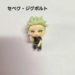 《美品》ディズニー ツイステ ハグコット セベク ジグボルト 即購入OKのサムネイル