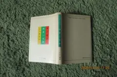 2026年最新】Steiner シュタイナーの人気アイテム - メルカリ