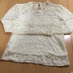 dazzlin アイボリー レース 長袖トップス