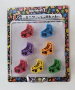 Kis-My-Ft2 ミニクリップ7個セット 「Kis-My-Ft2 Kis-～
