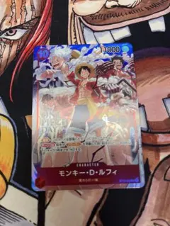 ONE PIECE DAY’24 来場者特典 モンキー・D・ルフィ