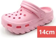 ベビーサンダル 14cm ピンク ストラップ付