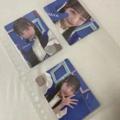 Item thumbnail for item 11e47345-c87d-4876-97d0-7458809b64a2