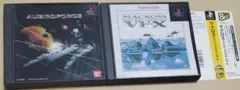 AUBIRDFORCE + MACROSS