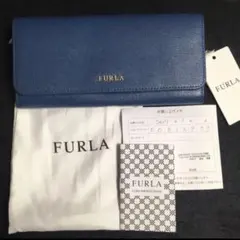 【新品・未使用】フルラ FURLA 長財布 ブルー レザー　本革