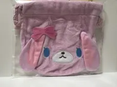 シュガーバニーズ　ももうさ　巾着　ポーチ　サンリオ　シュガバニ　未使用