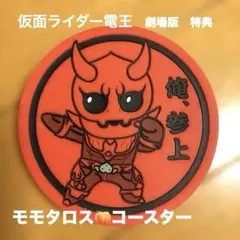 Item thumbnail for item 7e3c823a-f781-4041-89ff-7aa6c98160ad