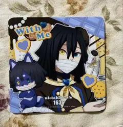 鬼滅の刃ufotable カフェ　バレンタインホワイトデーコースター　伊黒小芭内