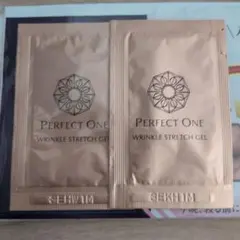 パーフェクトワン　美容液ジェル　試供品　サンプル　2包