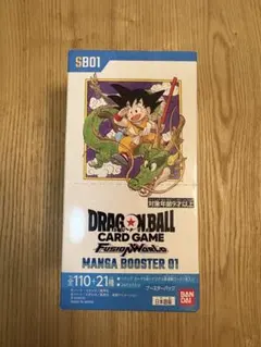 テープ付き】マンガブースター01 BOX 新品未開封 ドラゴンボール