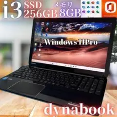 toshiba dynabook