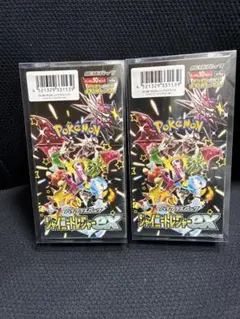 ポケモンカード シャイニートレジャー 2BOX ポケカ開封】『シャイニートレジャーex』2BOX開封した結果がなんとも