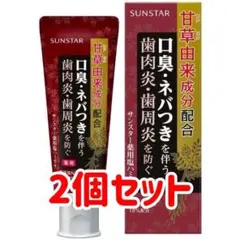 Item thumbnail for item c7e48303-68e4-40a7-82b5-7866f74fb8d8